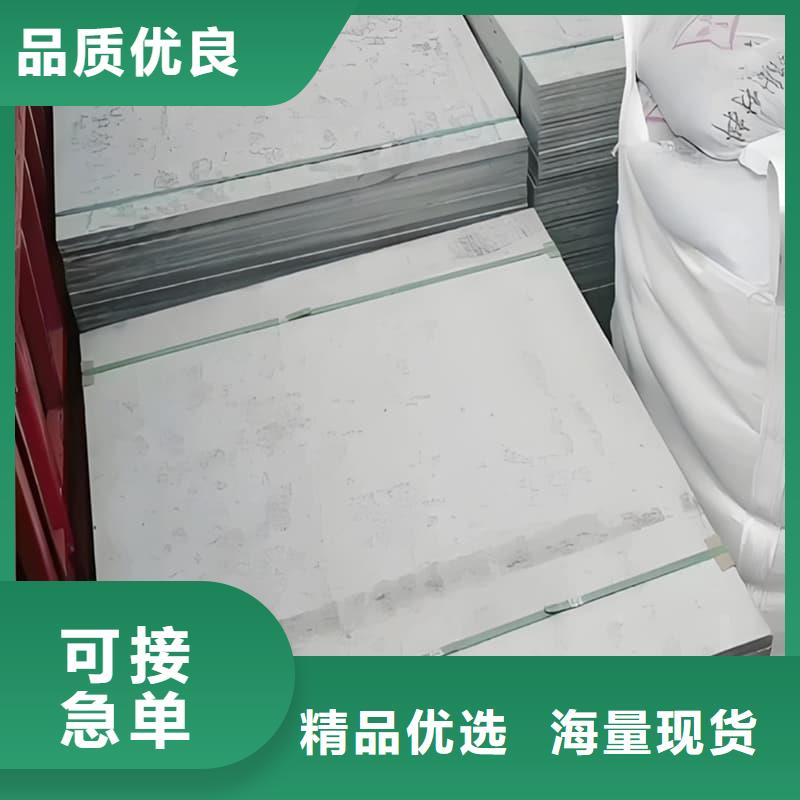 x光室防辐射硫酸钡板厂家规格齐全
