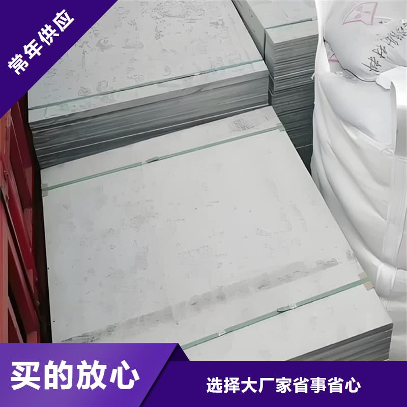 供应CT普放科机房硫酸钡板_诚信厂家
