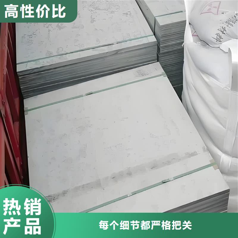 质量可靠的墙面防辐射钡板经销商