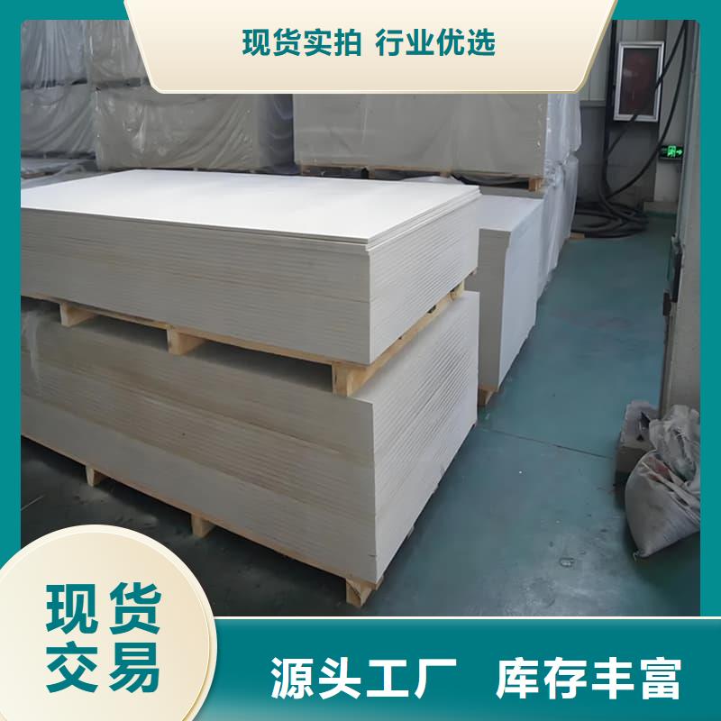 DR室防辐射钡板15mm本地厂家