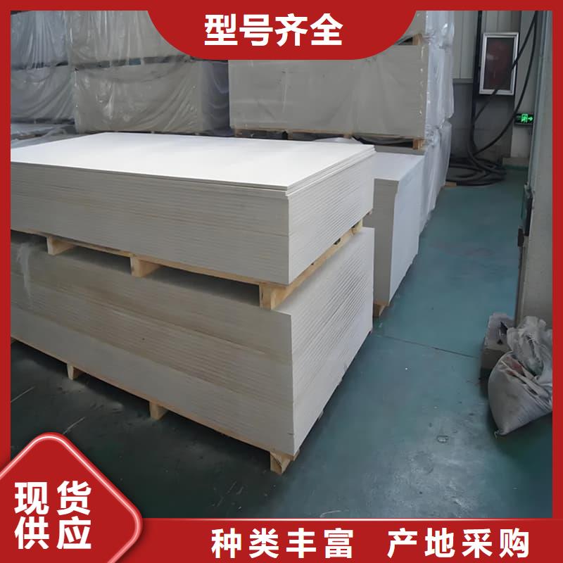 放射科钡板施工批发厂家价格优惠