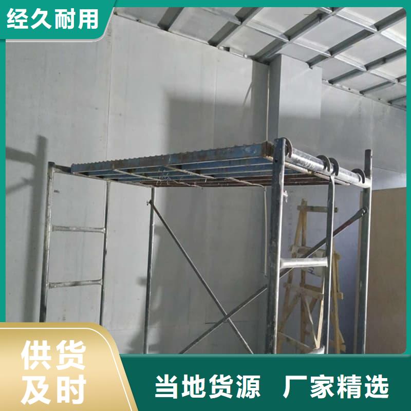 生产医院防辐射钡板质量可靠的厂家