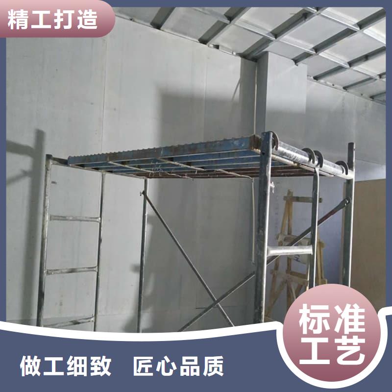 医院防辐射钡板制作商