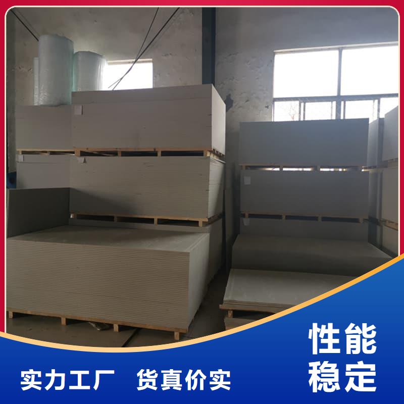 CT普放科机房硫酸钡板价格厚道