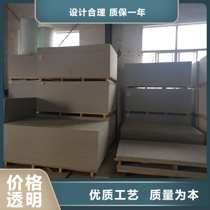 2025采购##放射科钡板施工##品种齐全