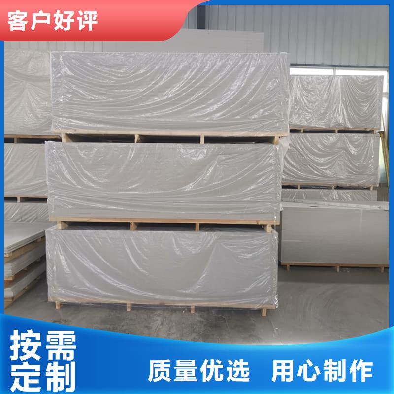 放射科钡板施工厂家-生产销售一体