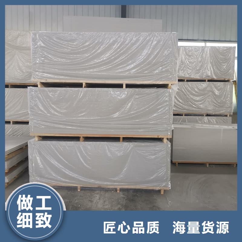 放射科钡板施工批发厂家价格优惠