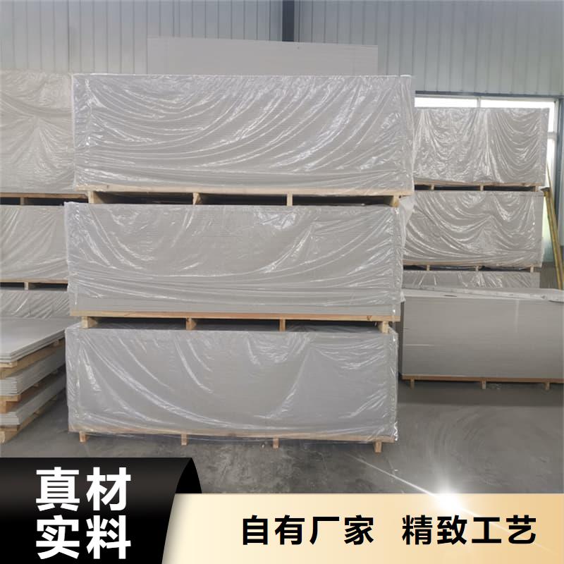 发货及时的DR普放科机房硫酸钡板生产厂家