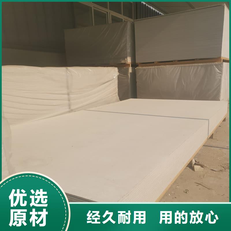 CT普放科机房硫酸钡板-用心做产品