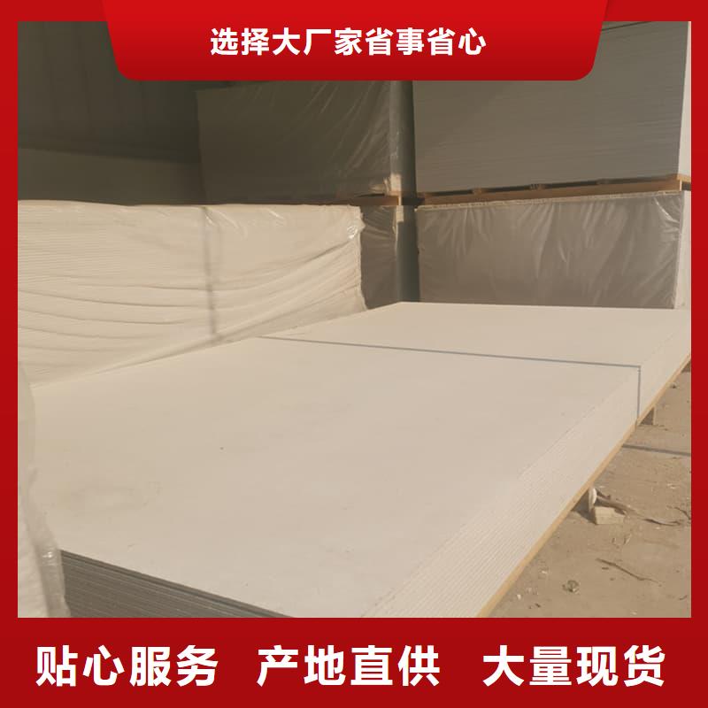 DR普放科机房硫酸钡板可靠优惠