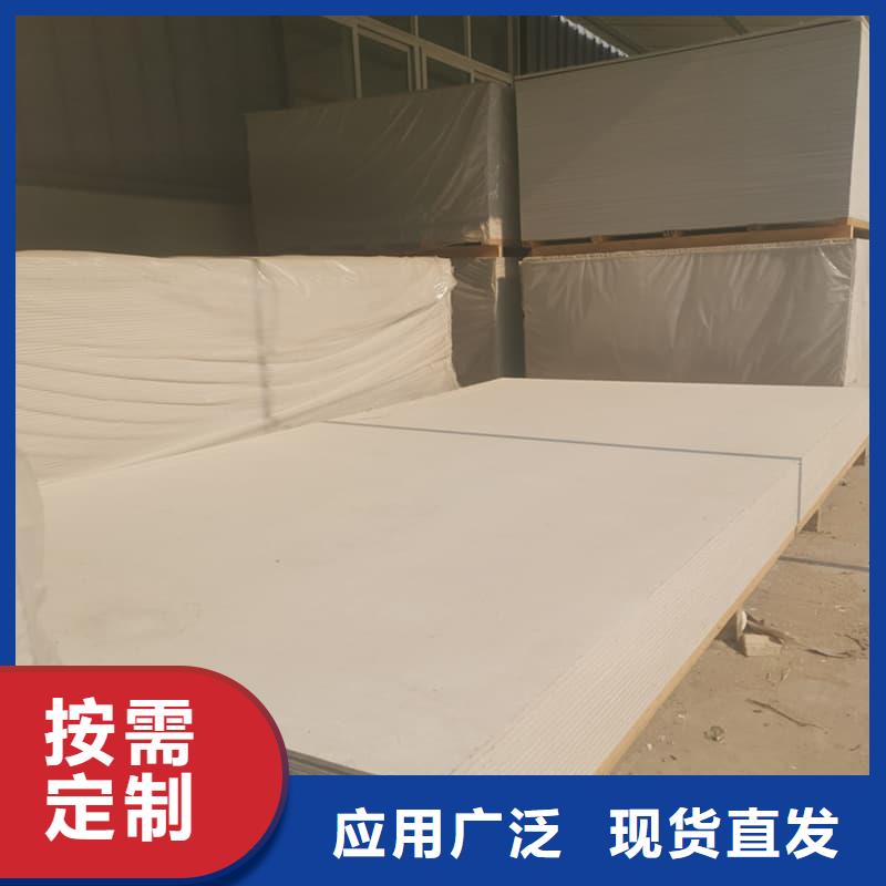 医用防辐射硫酸钡板-高品质低价格