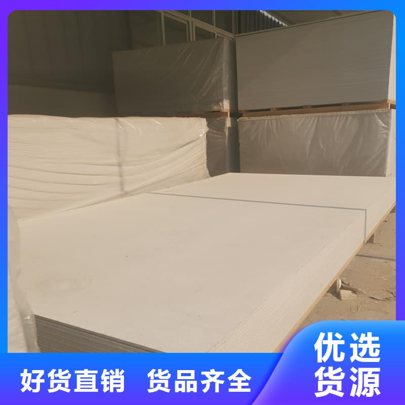 正规射线辐射防护板生产厂家