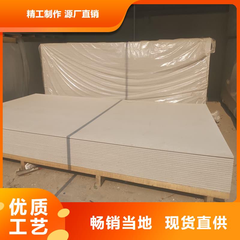 质量靠谱的高性能防辐射硫酸钡板厂家