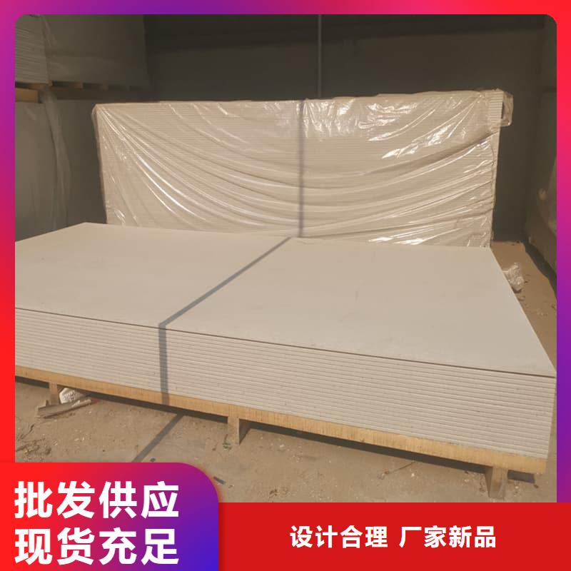 专业生产制造CT普放科机房硫酸钡板的厂家
