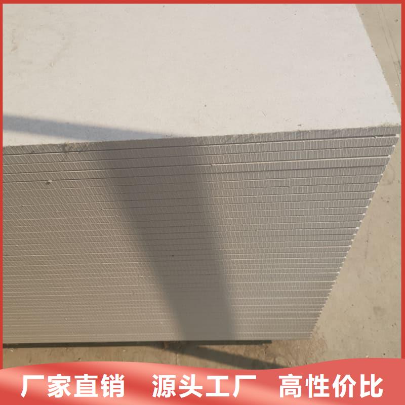 CT普放科机房硫酸钡板资质齐全