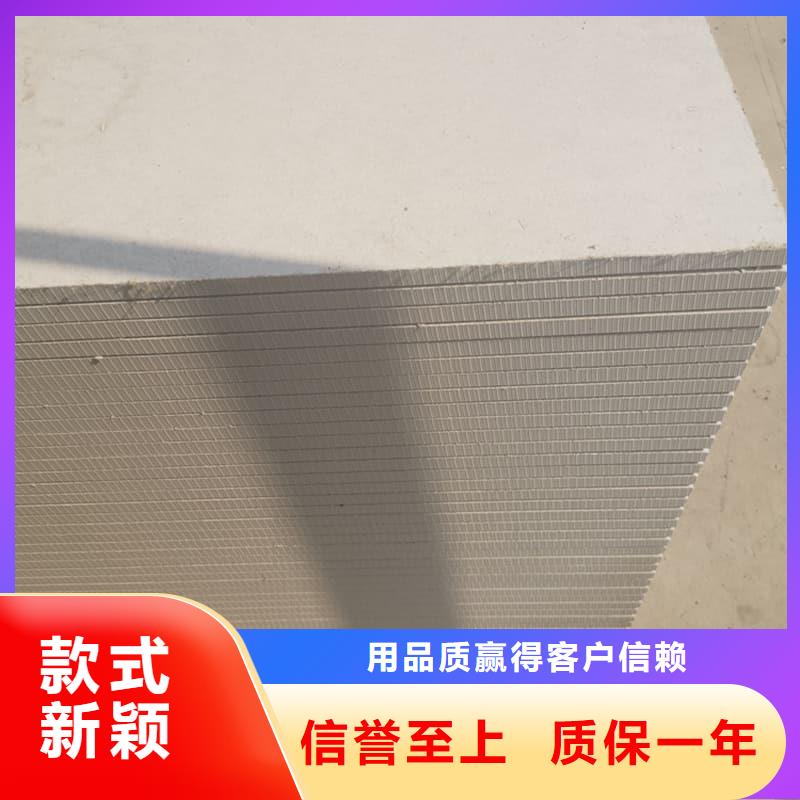医用硫酸钡板工艺精湛