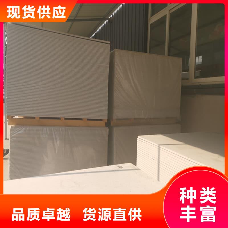 医用防辐射硫酸钡板生产基地