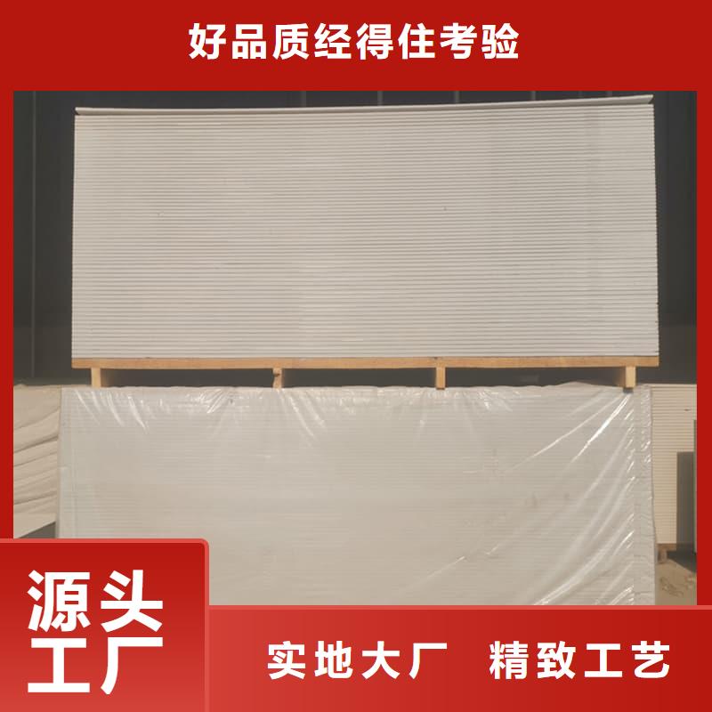 防辐射硫酸钡板15mm-防辐射硫酸钡板15mm货源足