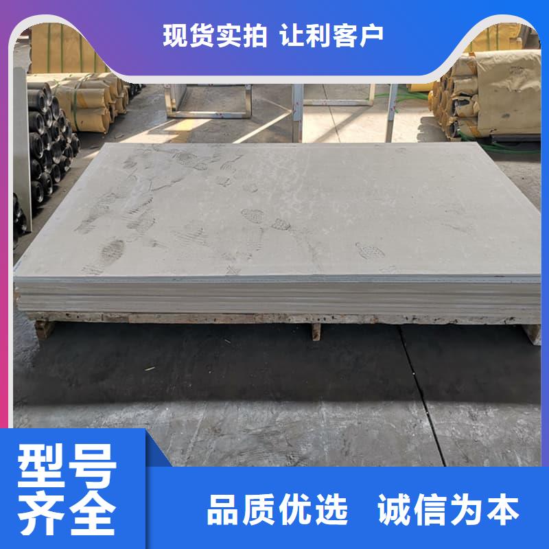 放射科钡板施工-加工厂家