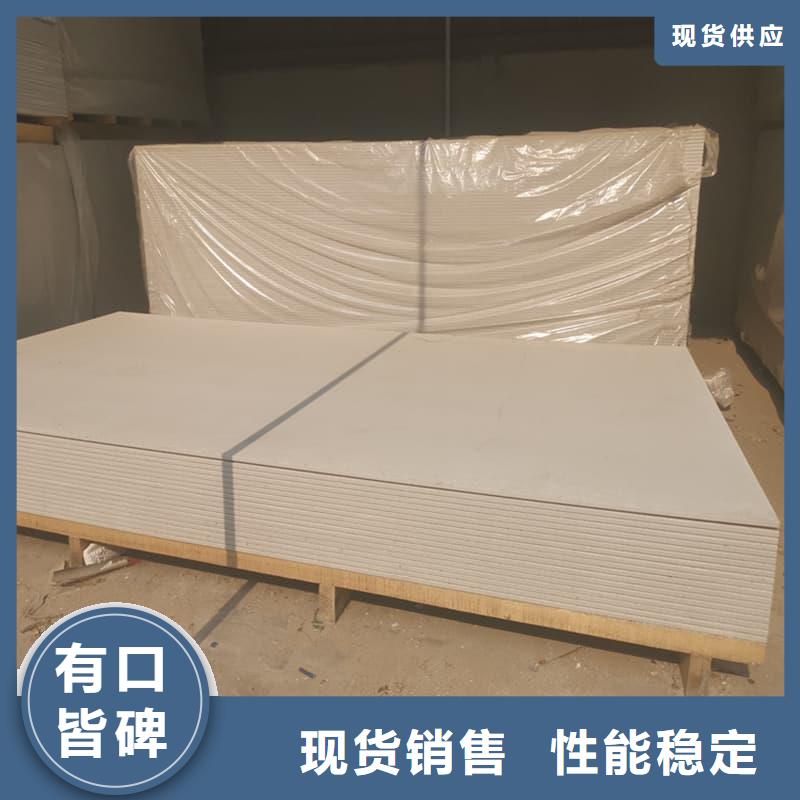 防辐射硫酸钡板产品厂家订制