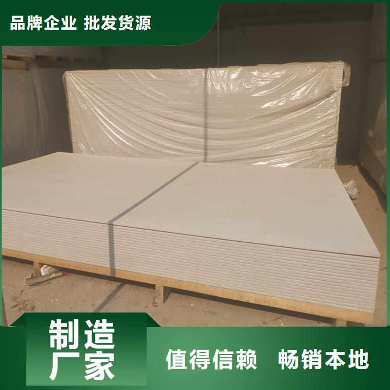 口碑好的医用防辐射硫酸钡板经销商
