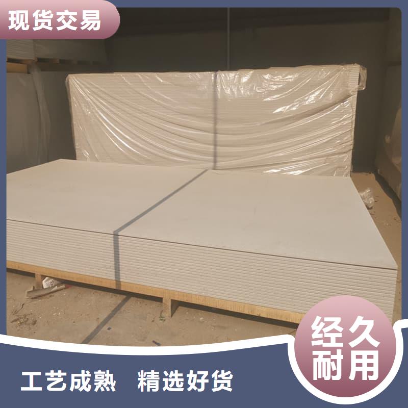 DR普放科机房硫酸钡板-值得信任