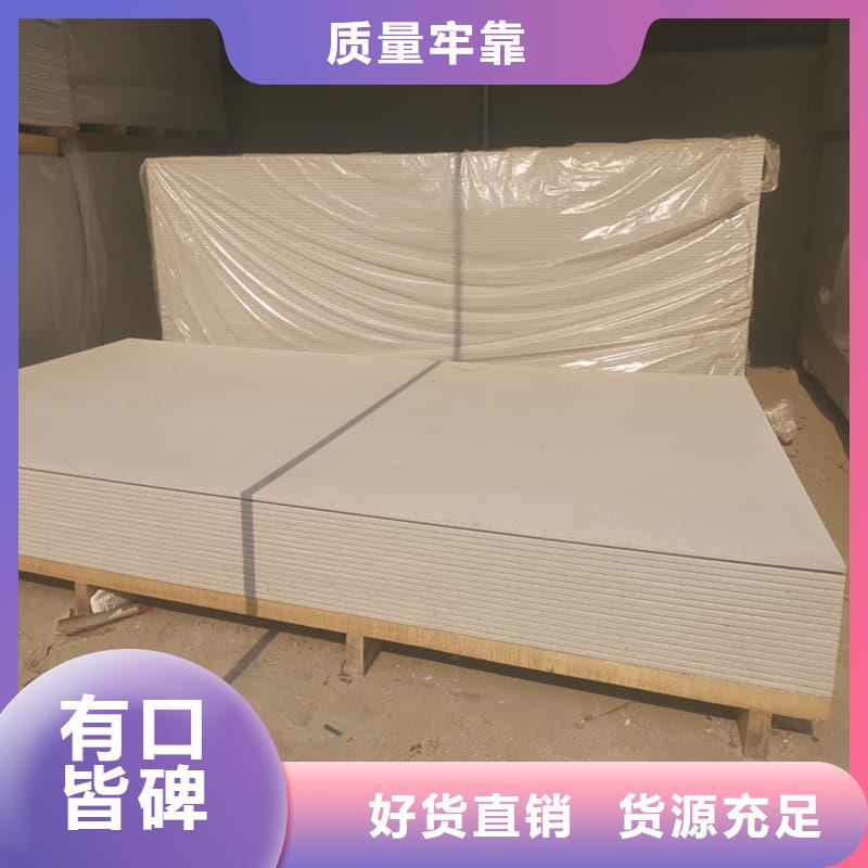 2025品质过硬#高性能防辐射硫酸钡板厂家#解决方案