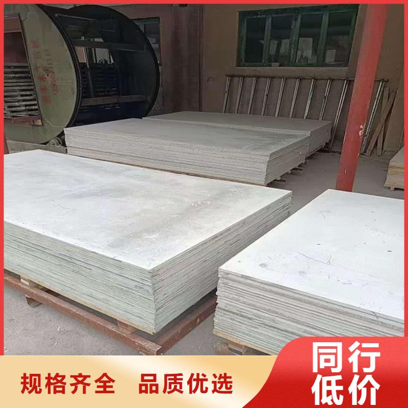 发货及时的医用防辐射硫酸钡板公司