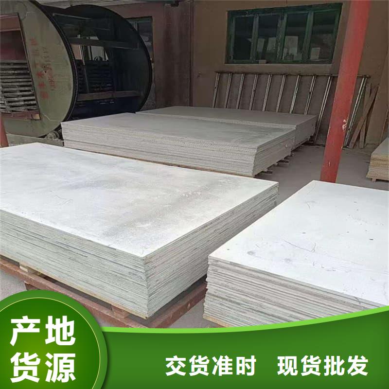 放射科钡板施工厂家-博瑞达有限公司