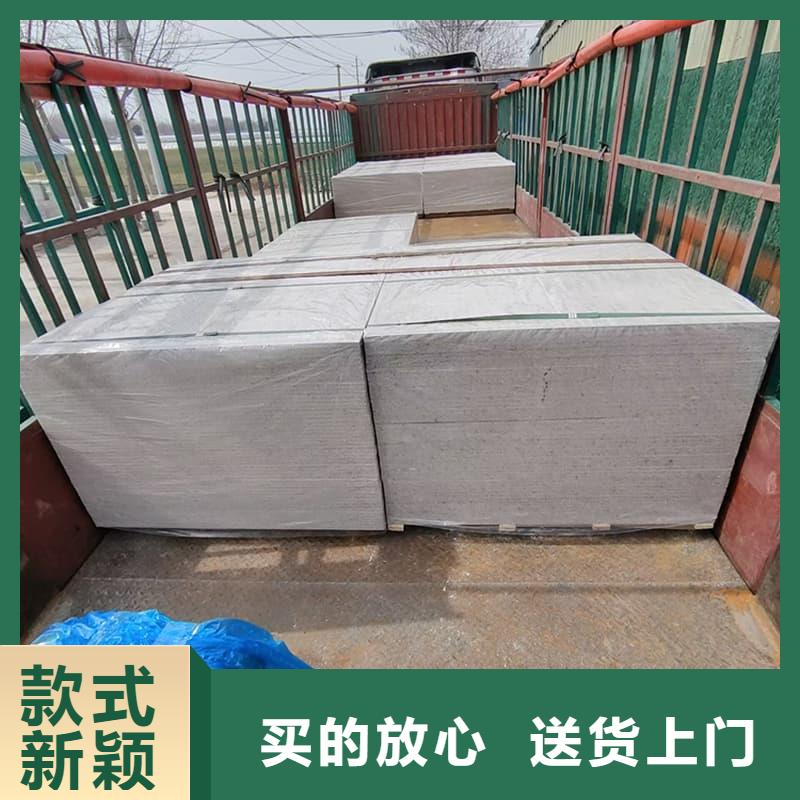 优惠的x光室防辐射硫酸钡板生产厂家