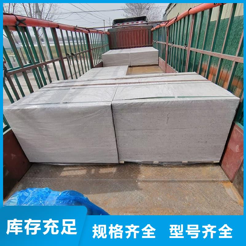 高性能防辐射硫酸钡板-高性能防辐射硫酸钡板专业品质