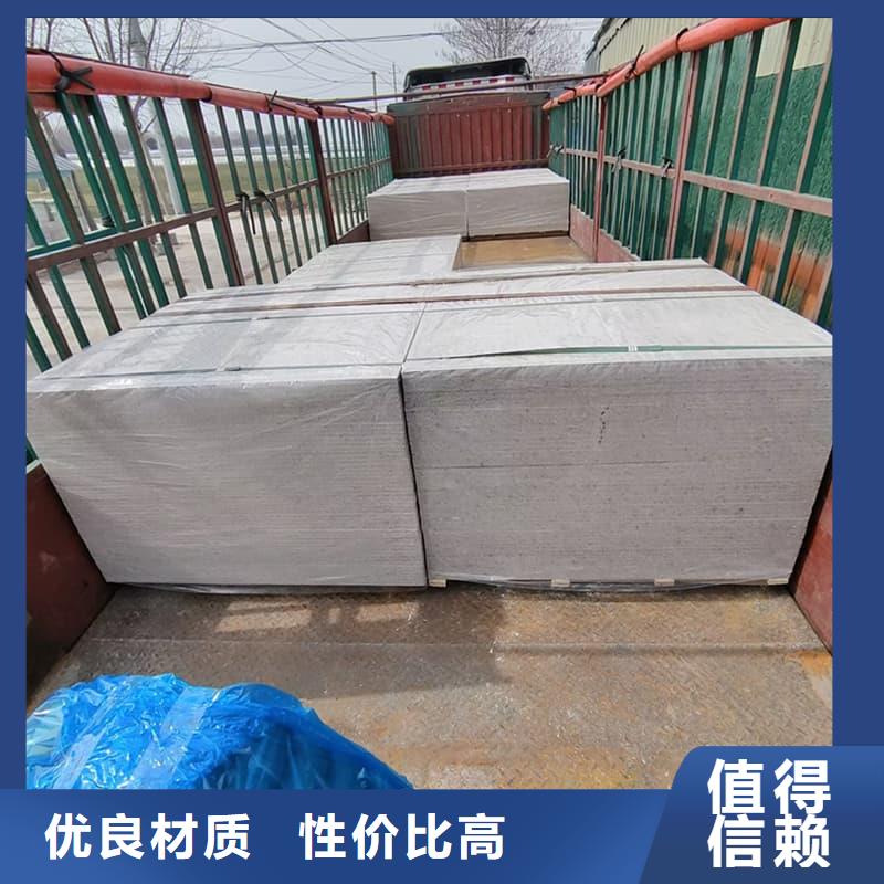 CT普放科机房硫酸钡板价格厚道
