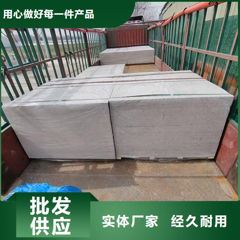 高性能防辐射硫酸钡板品种多价格低