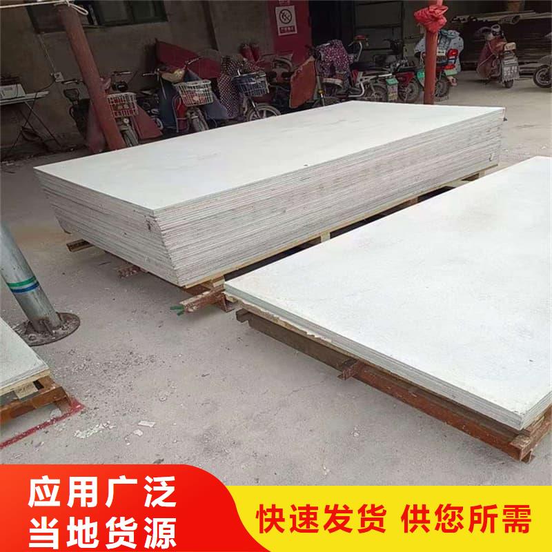 放射科钡板施工厂家-博瑞达有限公司