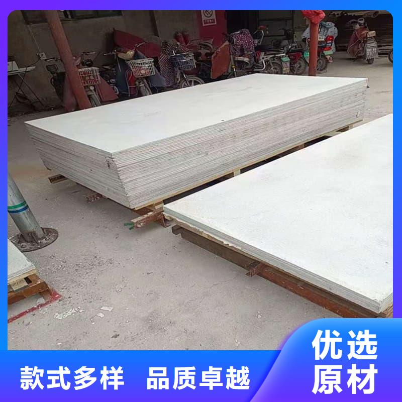 质量靠谱的高性能防辐射硫酸钡板厂家