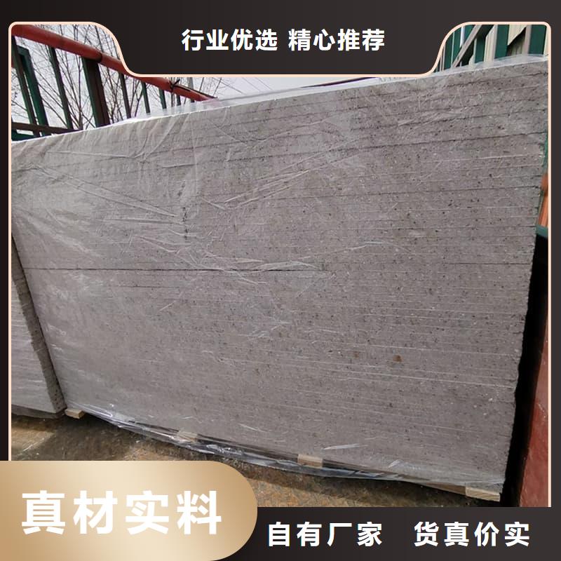 射线防护钡板定做