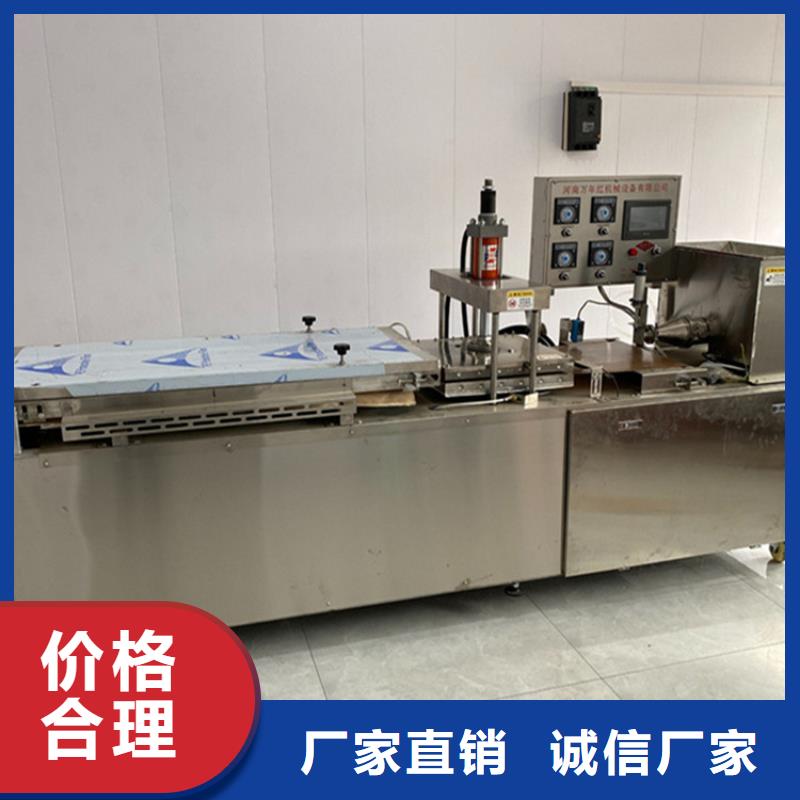 【烙馍机】,杂粮烙馍机支持非标定制