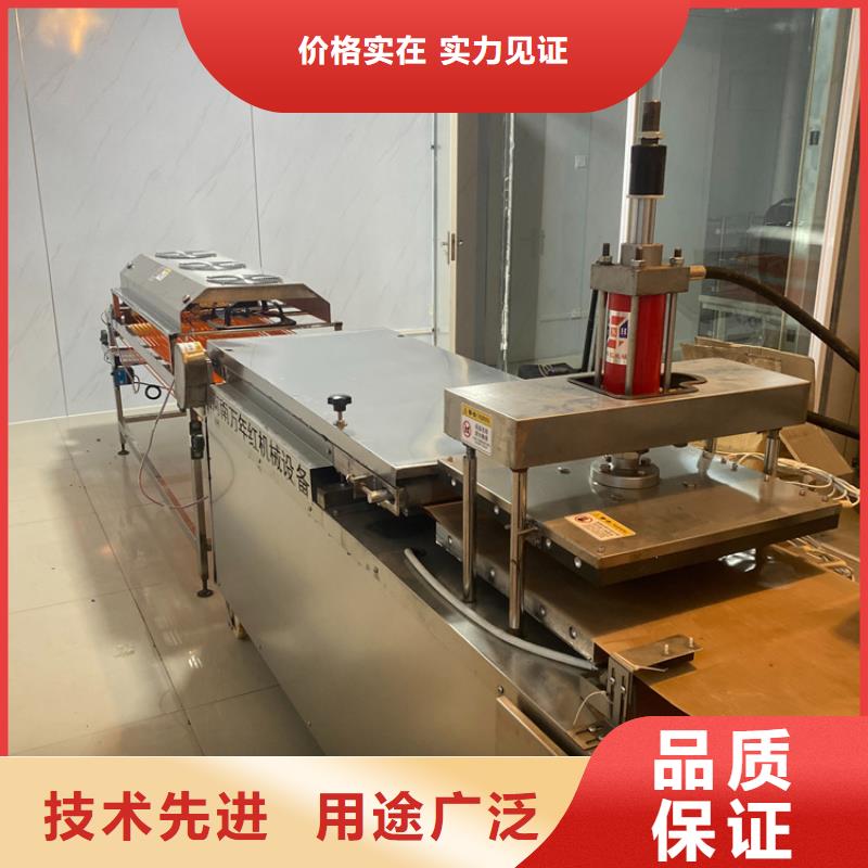液压烙馍机的工作原理简介2025更新