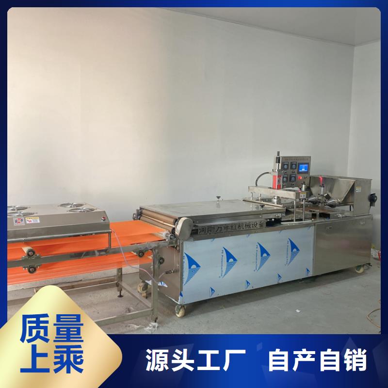 全自动烙馍机数控烙馍机品质保障价格合理