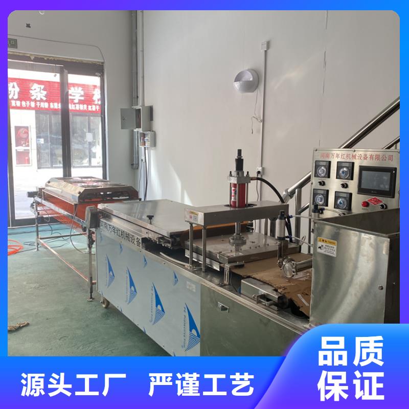 全自动烙馍机气压春饼机货源充足