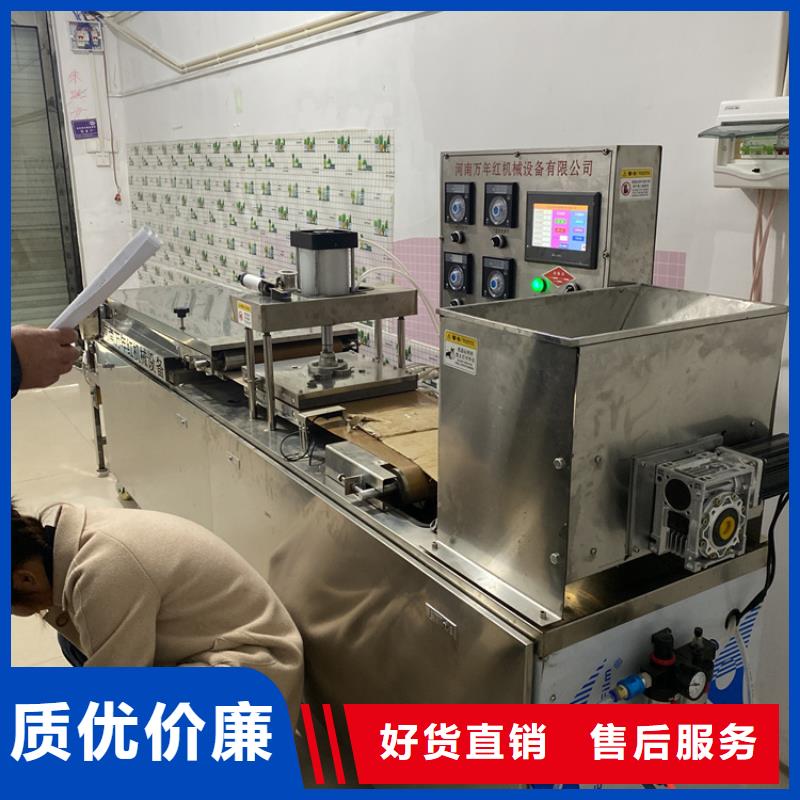 【全自动烙馍机】 春饼机价格出厂严格质检