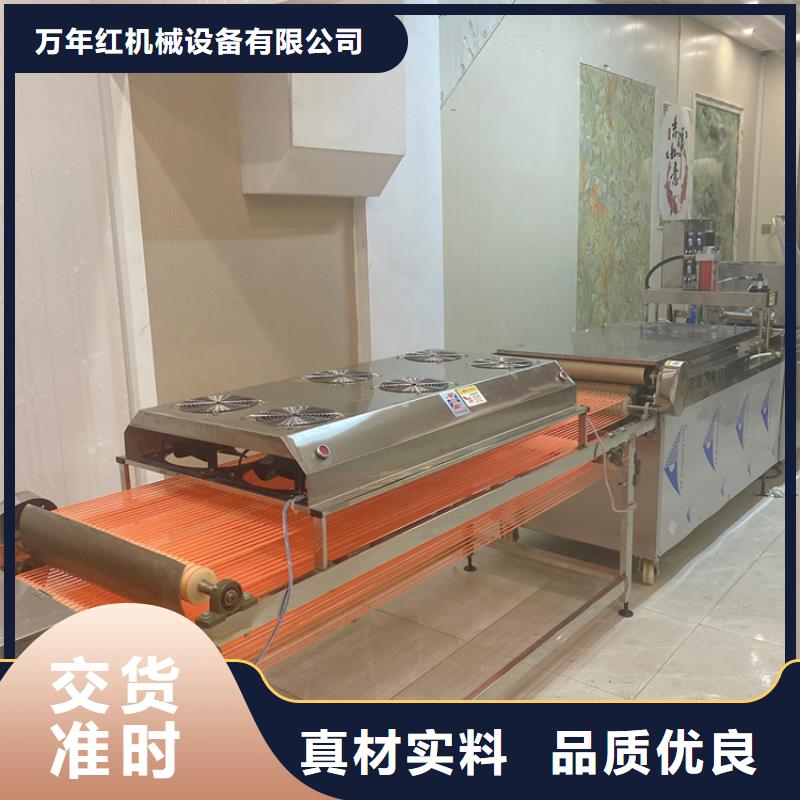 小型烙馍机一键操作省力