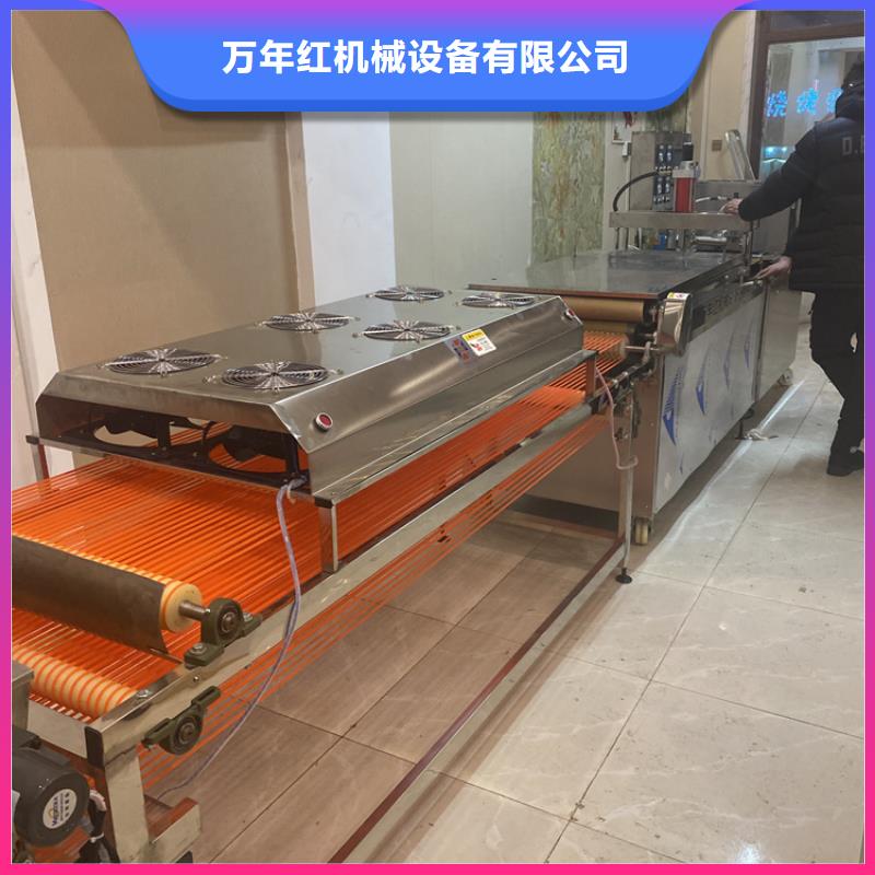 全自动烙馍机,杂粮饼机拒绝中间商