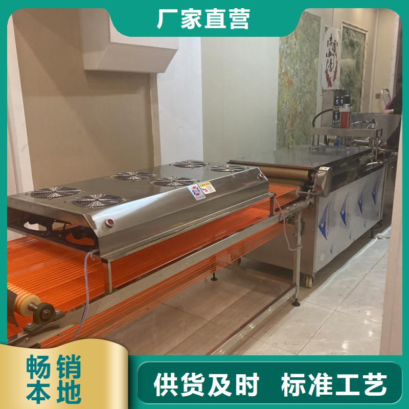 液压单饼机设备耗电量介绍