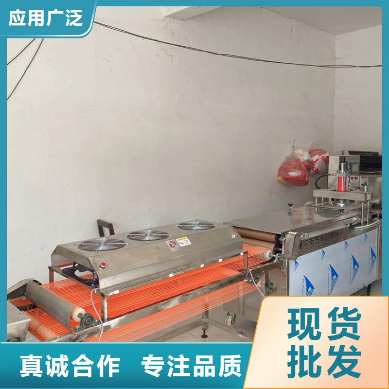 液压单饼机37秒前更新2025更新