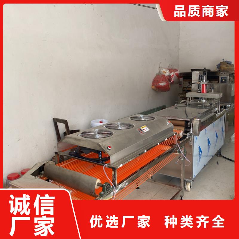 全自动烙馍机烙饼机真实拍摄品质可靠