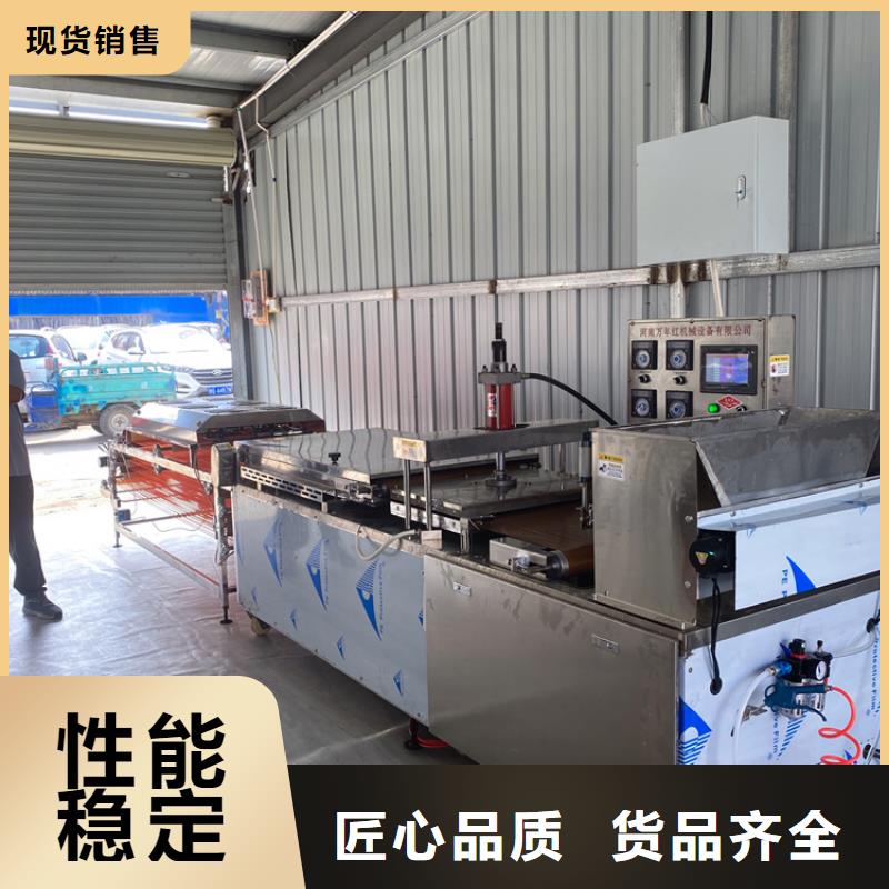 全自动烙馍机_圆形烙馍机来图加工定制