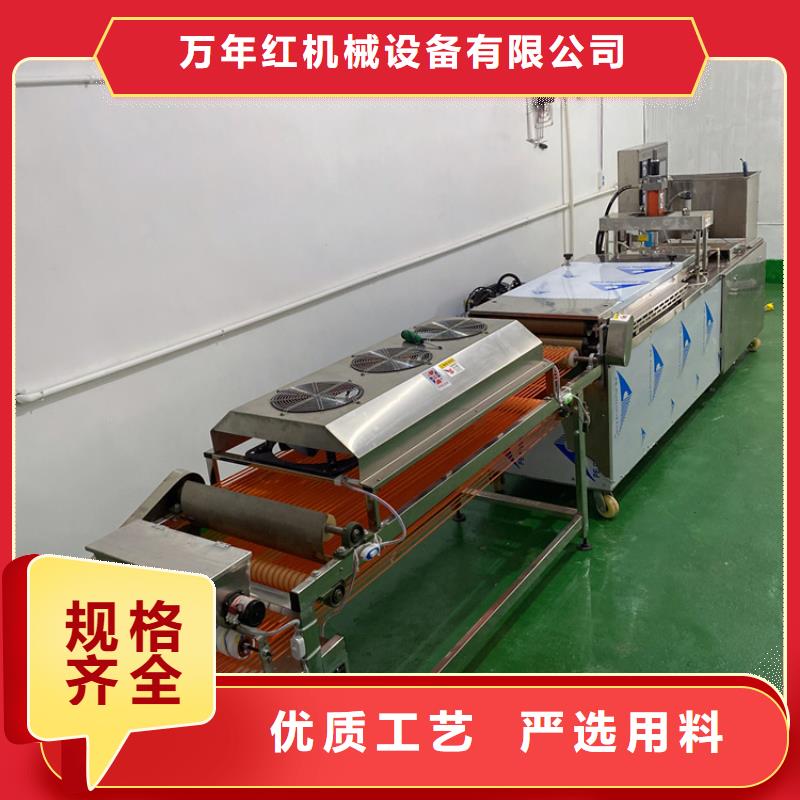 烙馍机厂家规格价格2025更新中