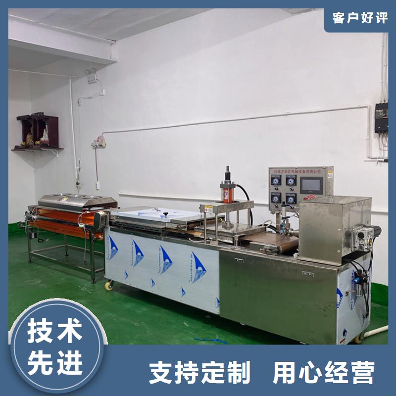 全自动烙馍机单饼机器欢迎来电询价