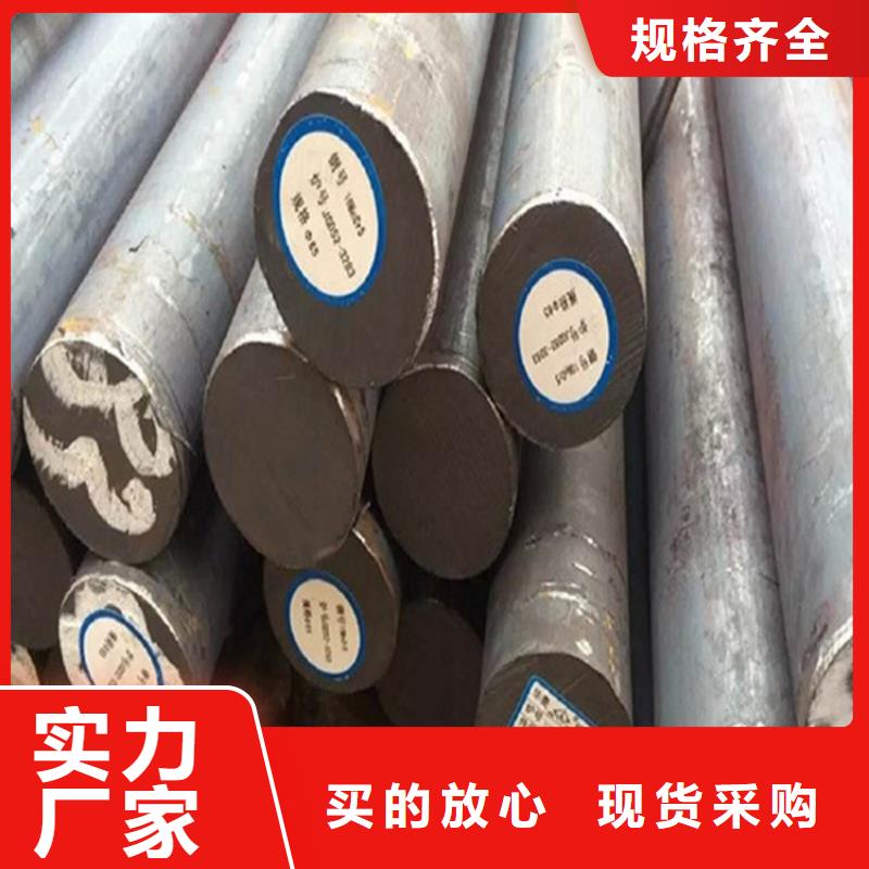 圆钢钢管报价源头把关放心选购